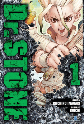 DR STONE (1)