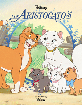 ARISTOGATOS