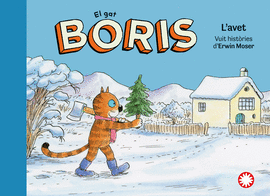 EL GAT BORIS 5 LAVET