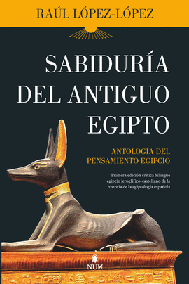 SABIDUR�A DEL ANTIGUO EGIPTO