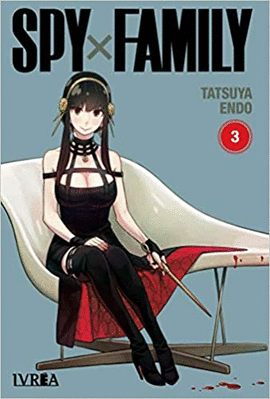 SPY X FAMILY (3)