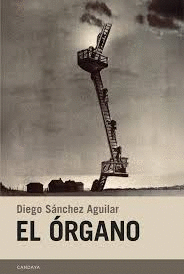 EL RGANO