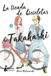 TIENDA DE BICICLETAS DE TAKAHASHI (1)