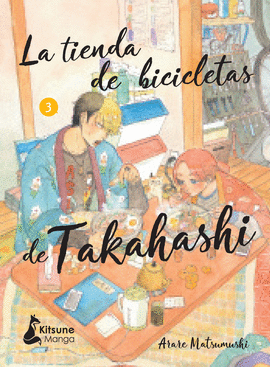 TIENDA DE BICICLETAS DE TAKAHASHI (3)