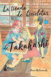 TIENDA DE BICICLETAS DE TAKAHASHI (4)