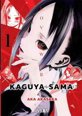KAGUYA-SAMA LOVE IS WAR (1)