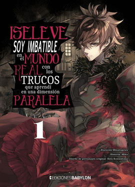 ISELEVE (1)