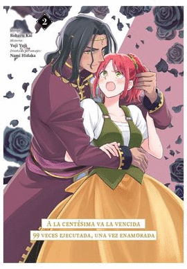 A LA CENTESIMA VA LA VENCIDA (2)