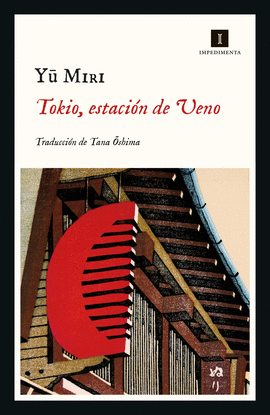TOKIO ESTACI�N DE UENO