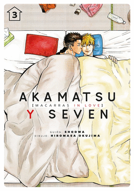 AKAMATSU Y SEVEN MACARRAS IN LOVE (3)