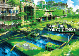 ARTE DE TOKYO GENSO