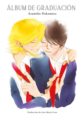 �LBUM DE GRADUACI�N