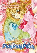 MERMAID MELODY PICHI PICHI PITCH (2)