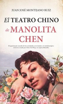TEATRO CHINO DE MANOLITA CHEN