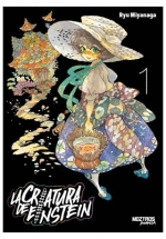 CRIATURA DE EINSTEIN (1)