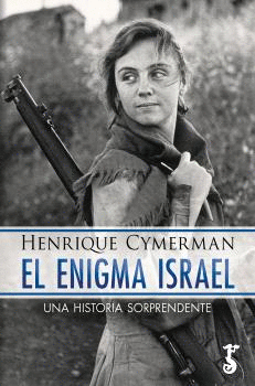 ENIGMA ISRAEL