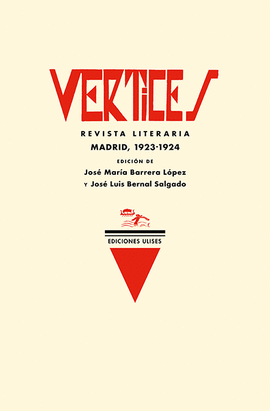 VRTICES