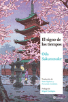 SIGNO DE LOS TIEMPOS