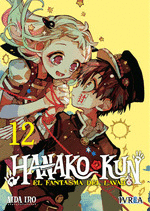 HANAKO-KUN EL FANTASMA DEL LAVABO (12)