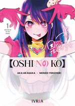 OSHI NO KO (1)