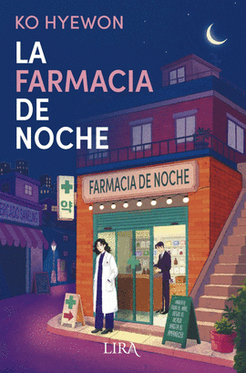 FARMACIA DE NOCHE