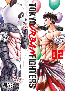 TOKYO URBAN FIGHTERS (2)