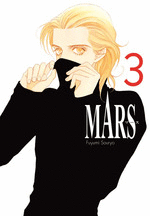 MARS (3)