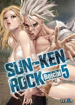SUN-KEN ROCK (5)