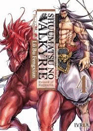 SHUUMATSU NO VALKYRIE THE LEGEND OF LU BU FENGXIAN (4)