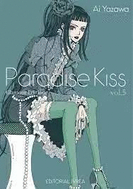PARADISE KISS GLAMOUR EDITION (5)