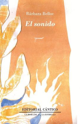 SONIDO