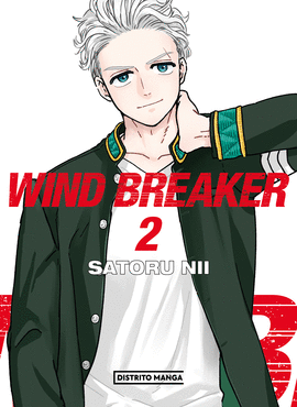 WIND BREAKER (2)