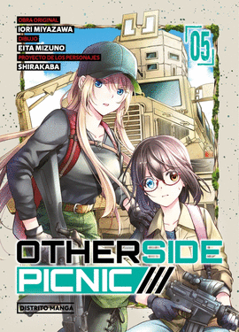 OTHERSIDE PICNIC (5)
