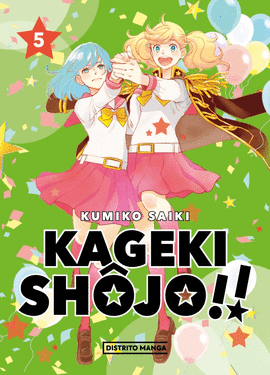 KAGEKI SHJO!! (5)