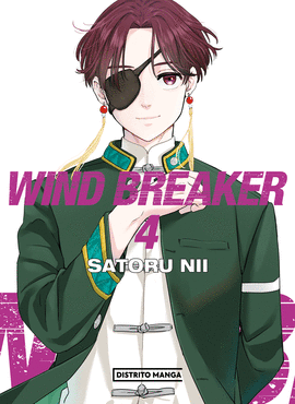 WIND BREAKER (4)