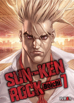 SUN-KEN ROCK (7)