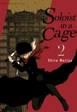 SOLOIST IN A CAGE (2)