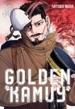 GOLDEN KAMUY (30)