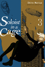 SOLOIST IN A CAGE (3)
