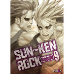 SUN-KEN ROCK (9)
