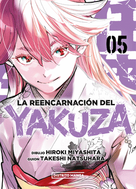 REENCARNACI�N DE YAKUZA (5)