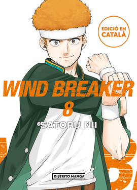WIND BREAKER (8)