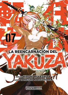 REENCARNACIN DEL YAKUZA (7)