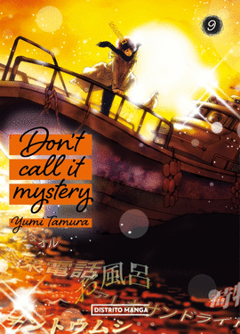 DON'T CALL IT MYSTERY (9)