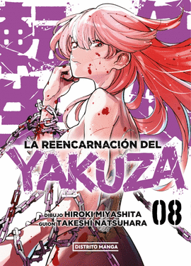 REENCARNACI�N DEL YAKUZA (8)