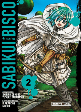 SABIKUI BISCO (2)