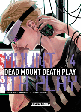 DEAD MOUNT DEATH PLAY (4)