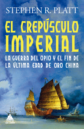 CREPSCULO IMPERIAL