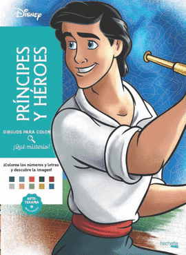 DIBUJOS PARA COLOREAR, QU MISTERIO! PRNCIPES Y HROES