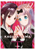 KAGUYA-SAMA LOVE IS WAR (22)
